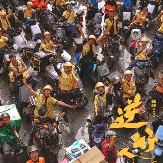 广州岳兆贸易有限公司