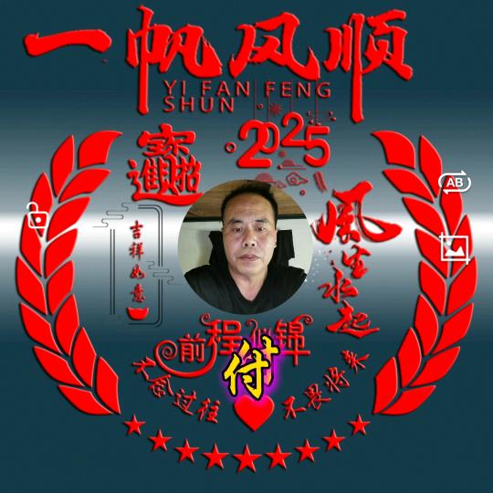 一笑而过