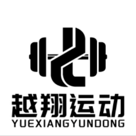 砀山越翔运动（璞悦砀山店）