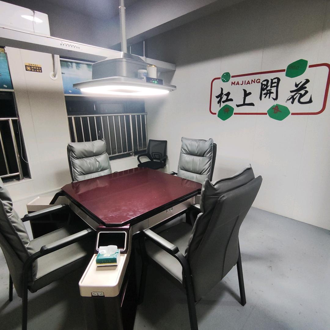 厦门同安乌涂台球棋牌室