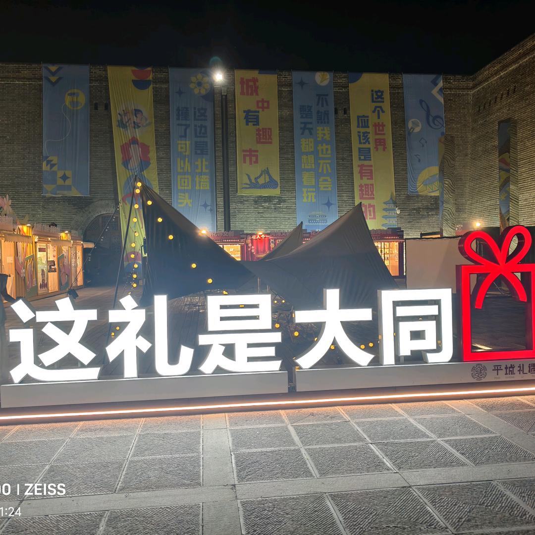 柠檬加醋水更酸