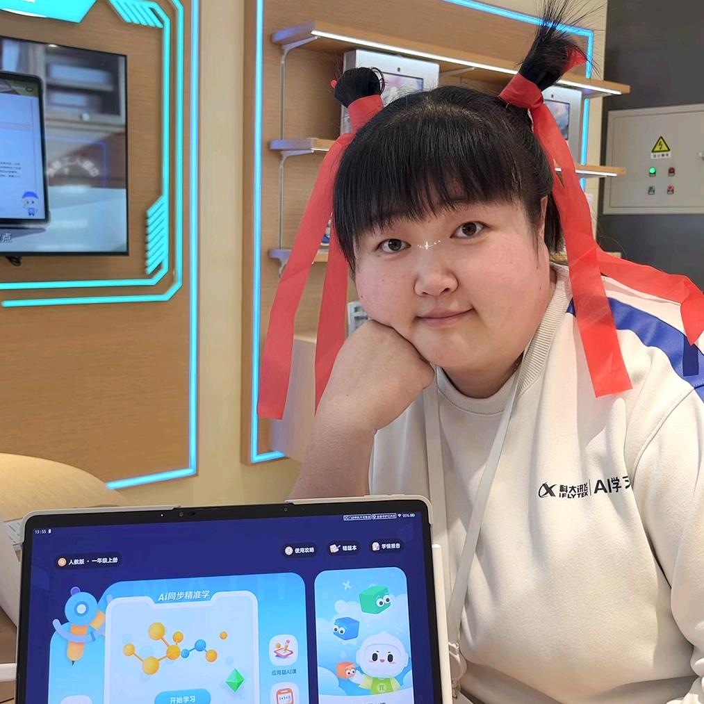 大脑袋瓜聊学习机