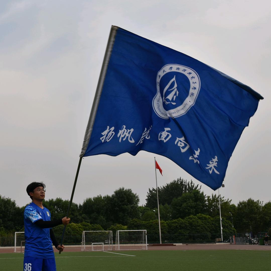 河大PEFC⚽