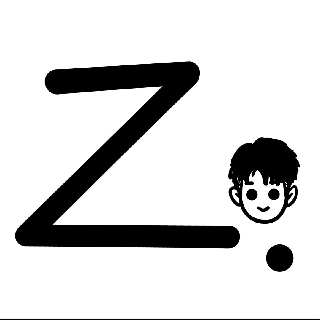 黎明之翼