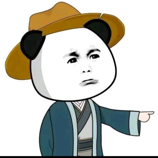 困难户