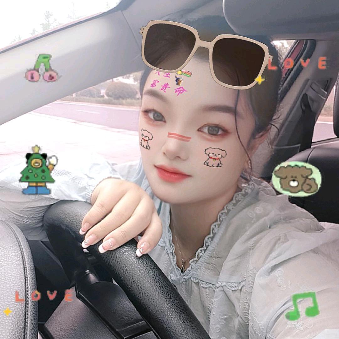 🍂🍂🌺冰妹妹🌷