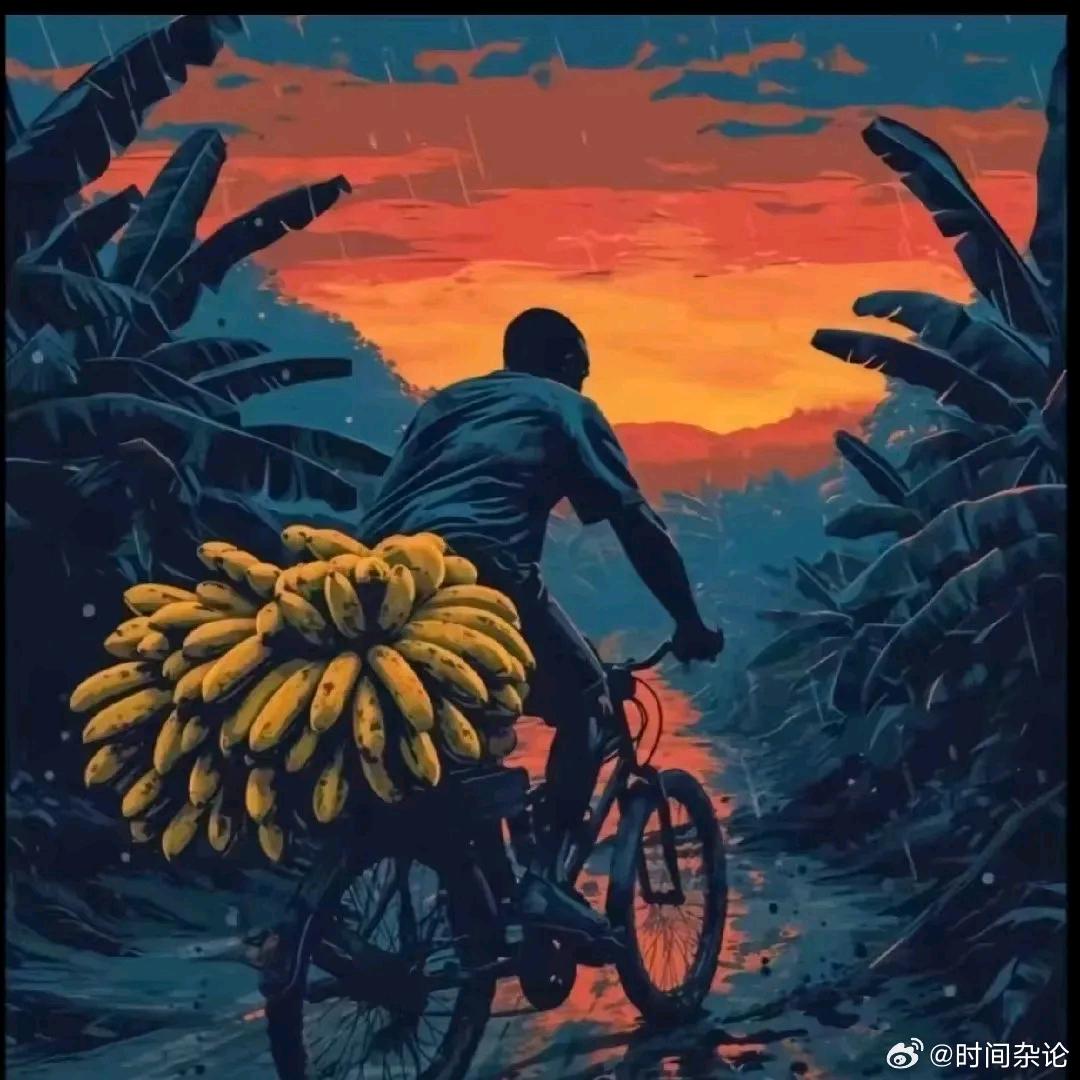 福运