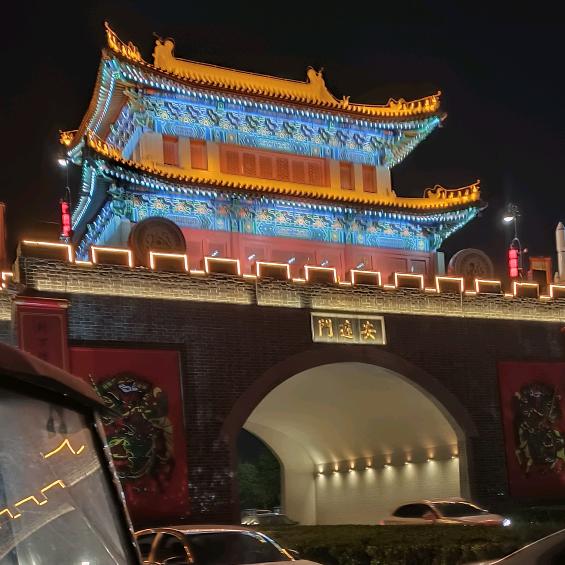 人生苦短，过好每一天1321554382