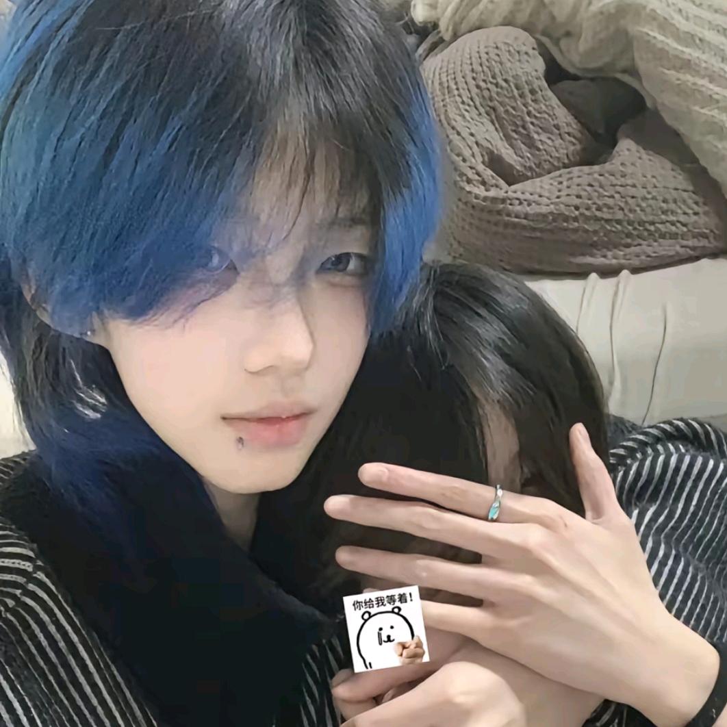 鱗烨は幸せでなければならない