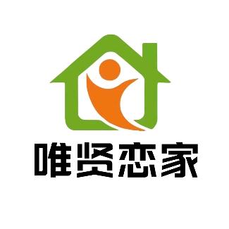 唯贤恋家.私密酒店公寓