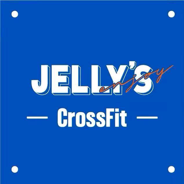 JellysCrossFit果冻体能