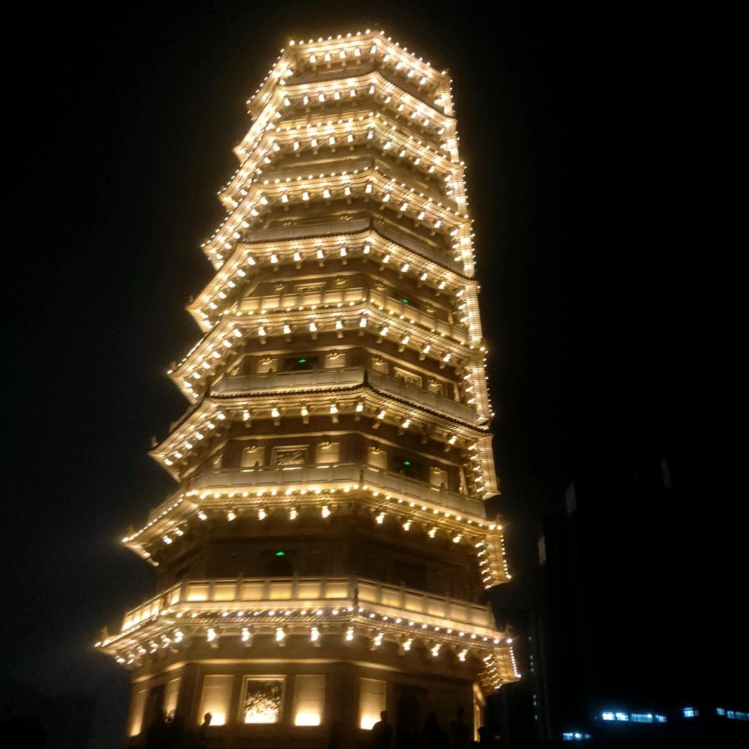 小明