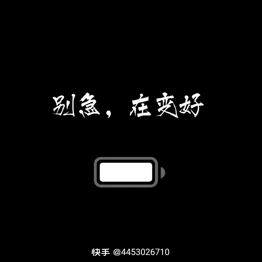大帅丶