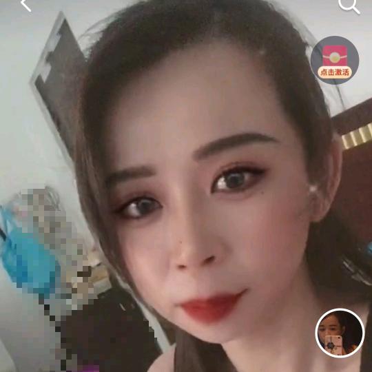 @艳艳吖