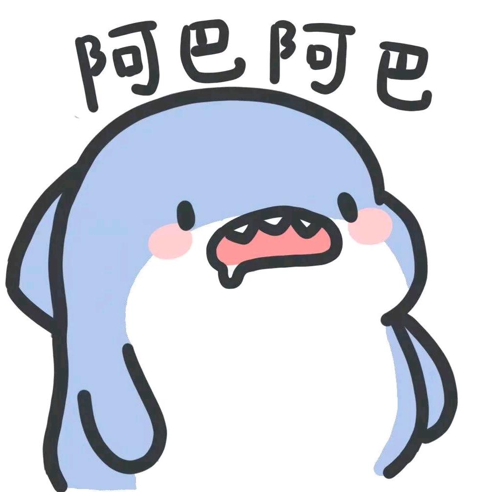 草席蒲葵头像