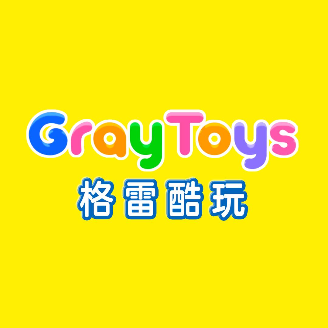 格雷酷玩【凯德广场店】