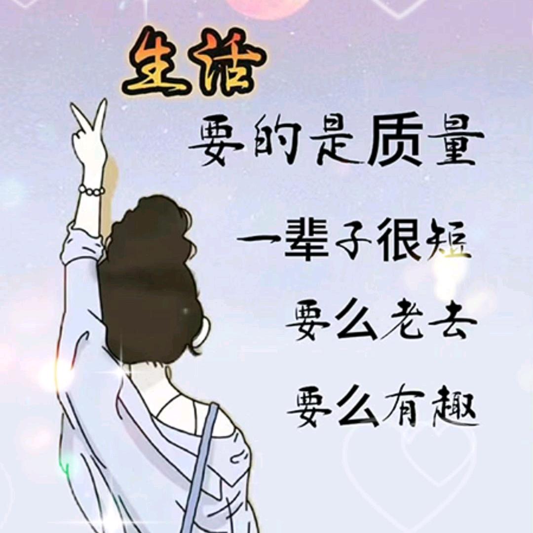 韩广智的心酸路