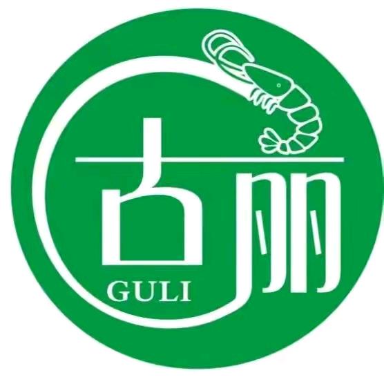 巩留县么么虾火锅店