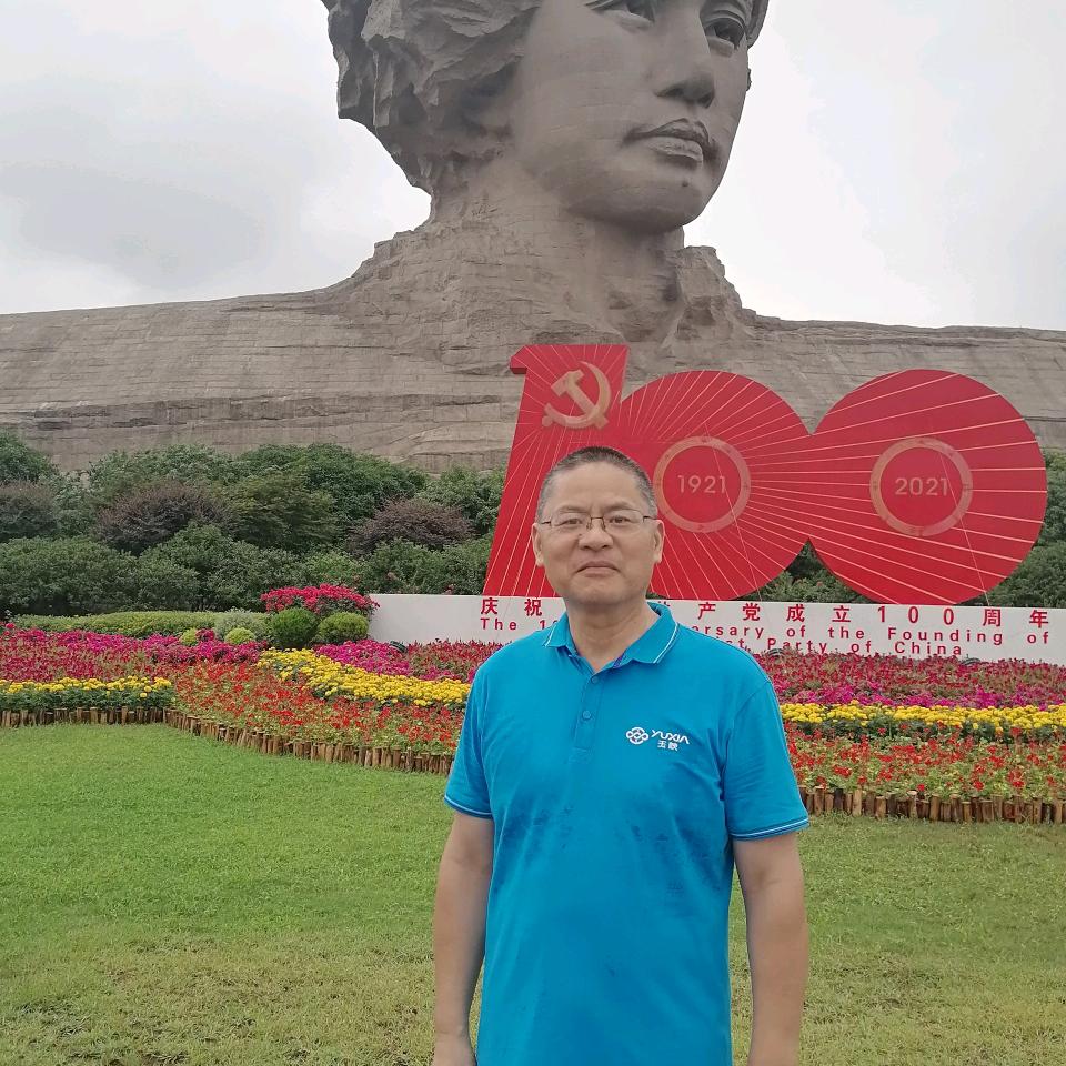 武医罗