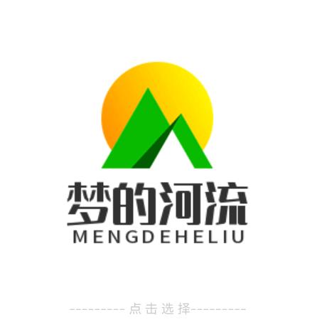 梦的河流