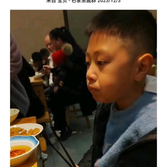 小奔跑🇨🇳🇨🇳