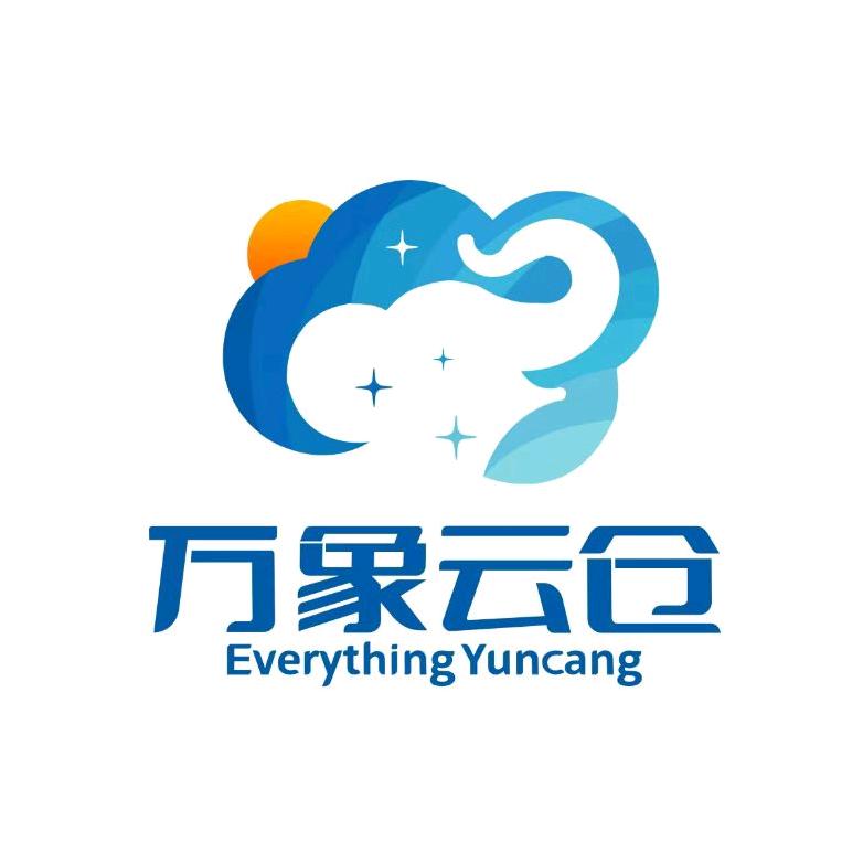 万象云仓供应链-小卜