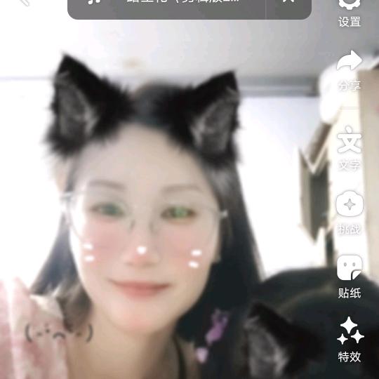 竹叶青青