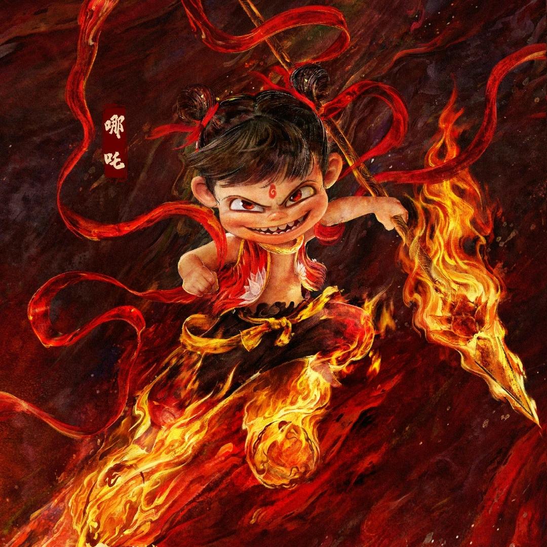 醉卧红尘头像
