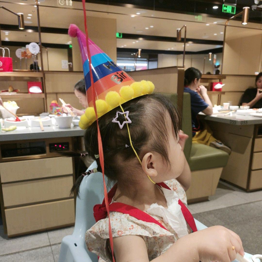 贞子