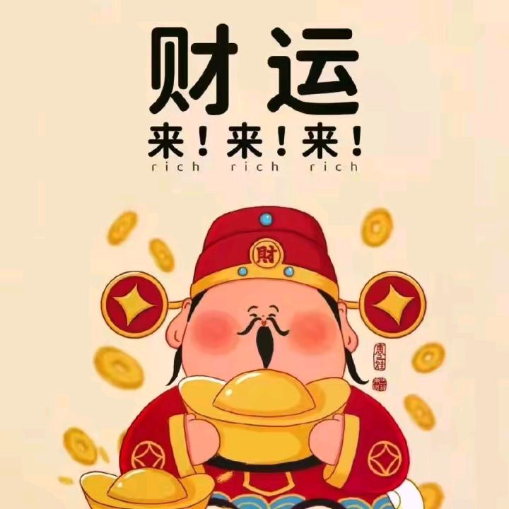靓汤要比葱先够味