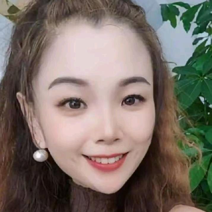 玉