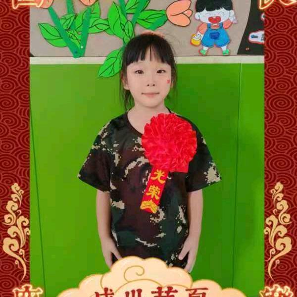 用户4432517808858奋 斗赵军