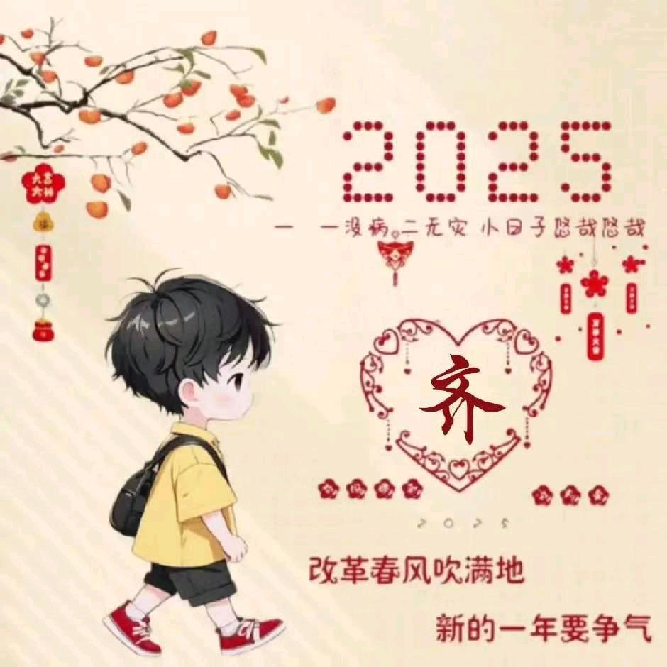云鹏150文字视频