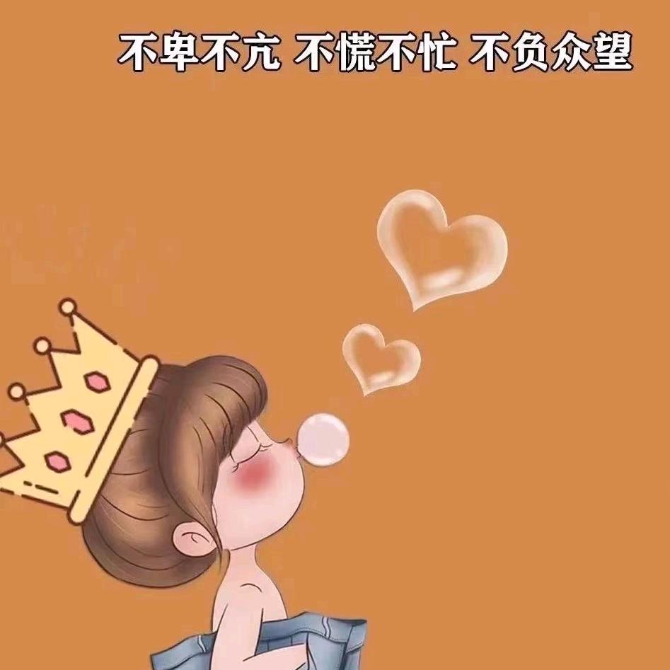 桂菇娘🫶🏻