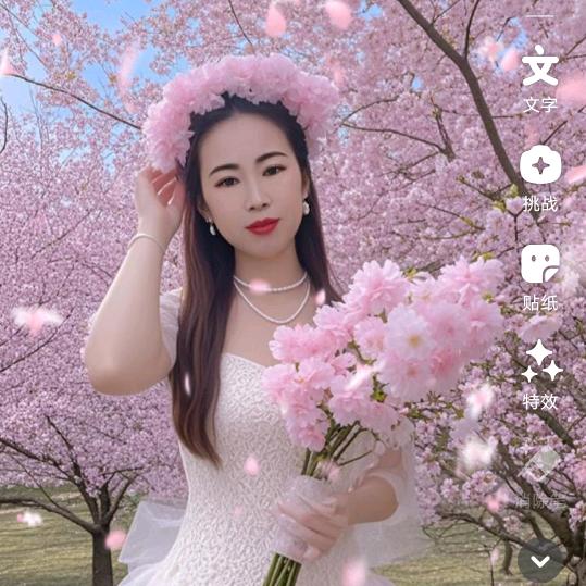 🌞心有阳光🌞拒绝