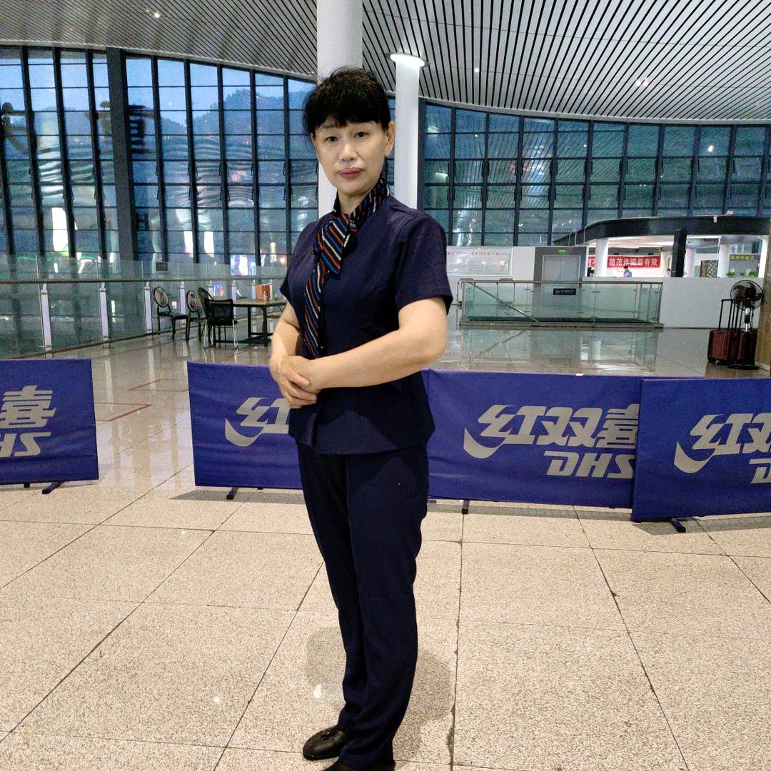 王苹姐姐