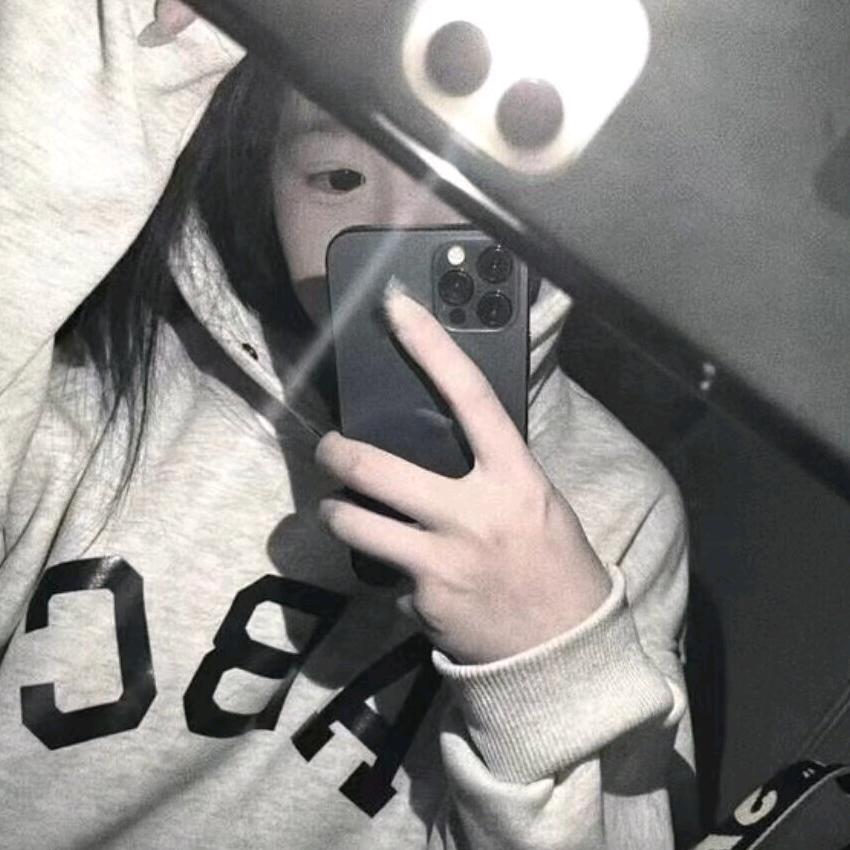 下次见你>