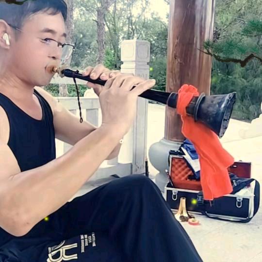 唢呐，康哥