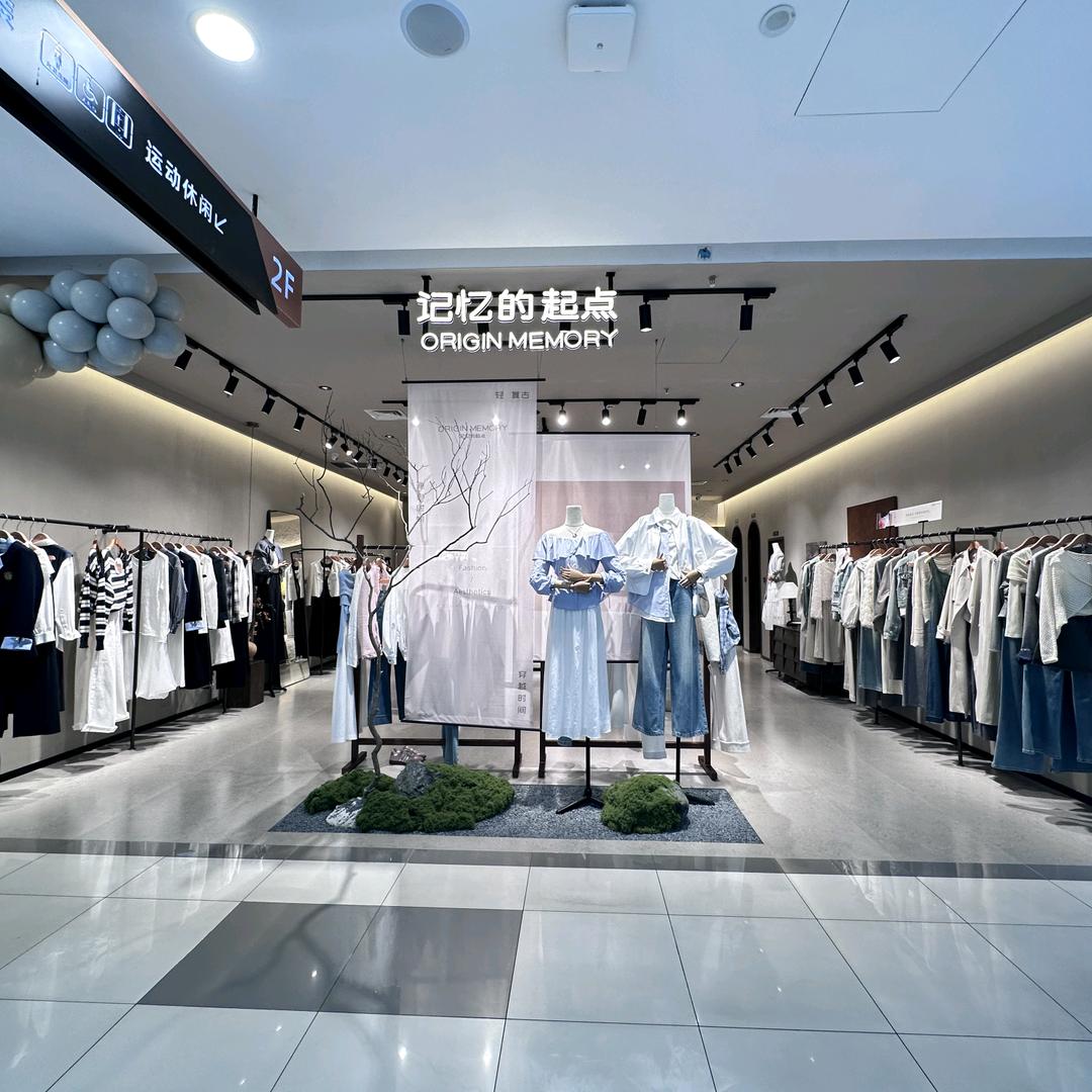 鹤壁淇县爱尚城记忆的起点