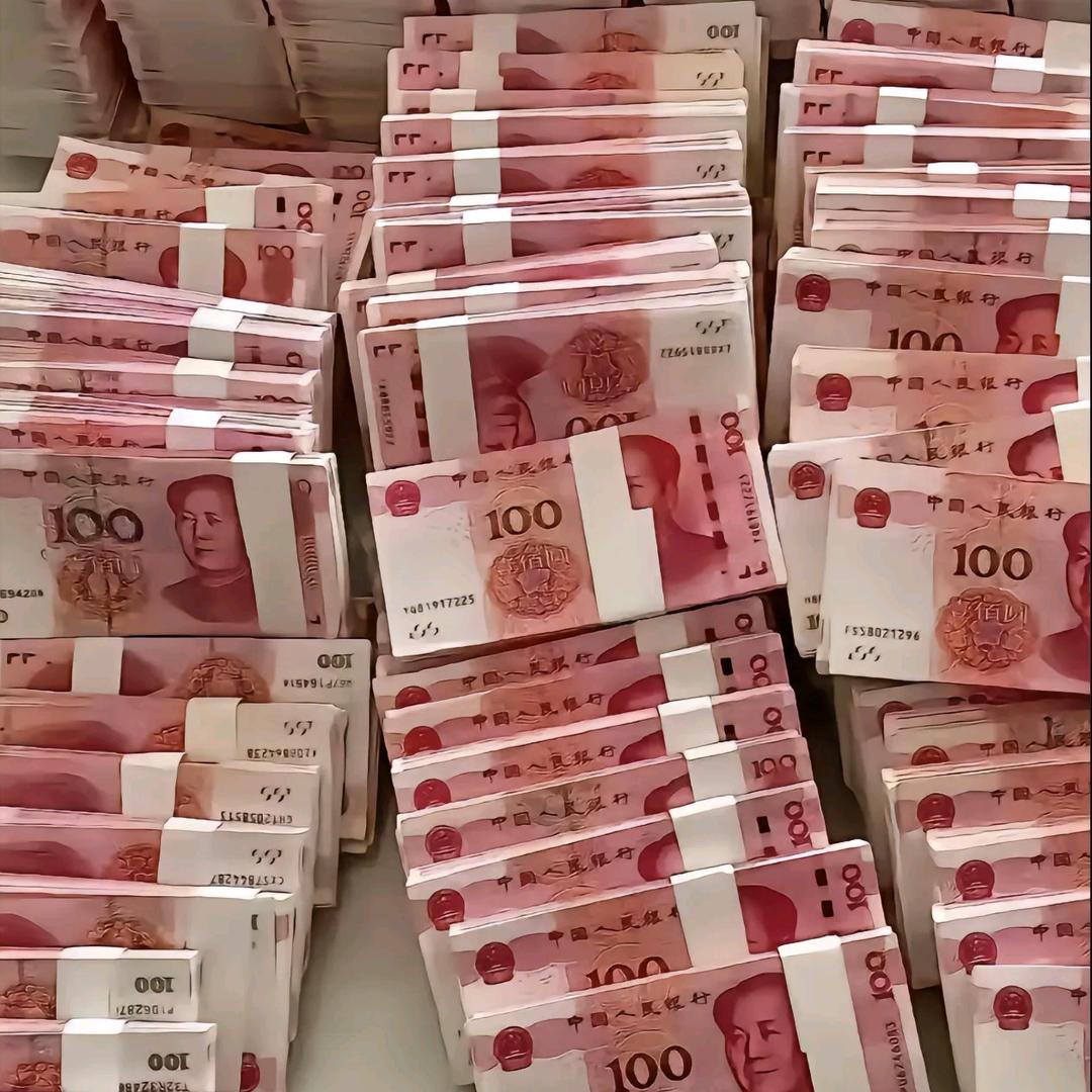 💰💰💰
