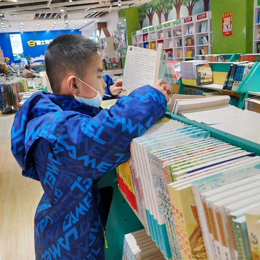 走过的足迹📖