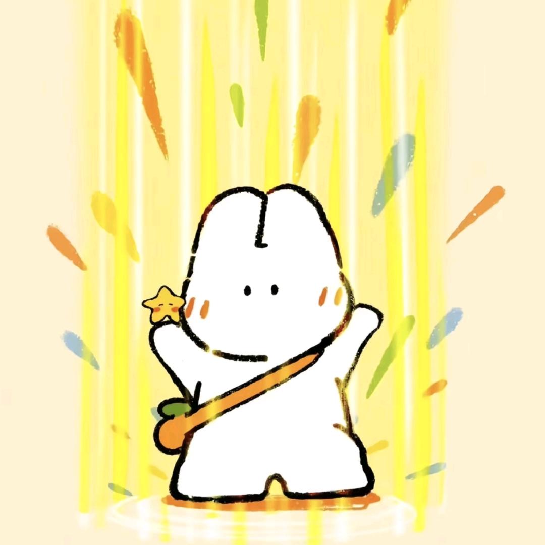 慕屿🍊