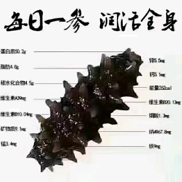 丛记家门口围炉煮串