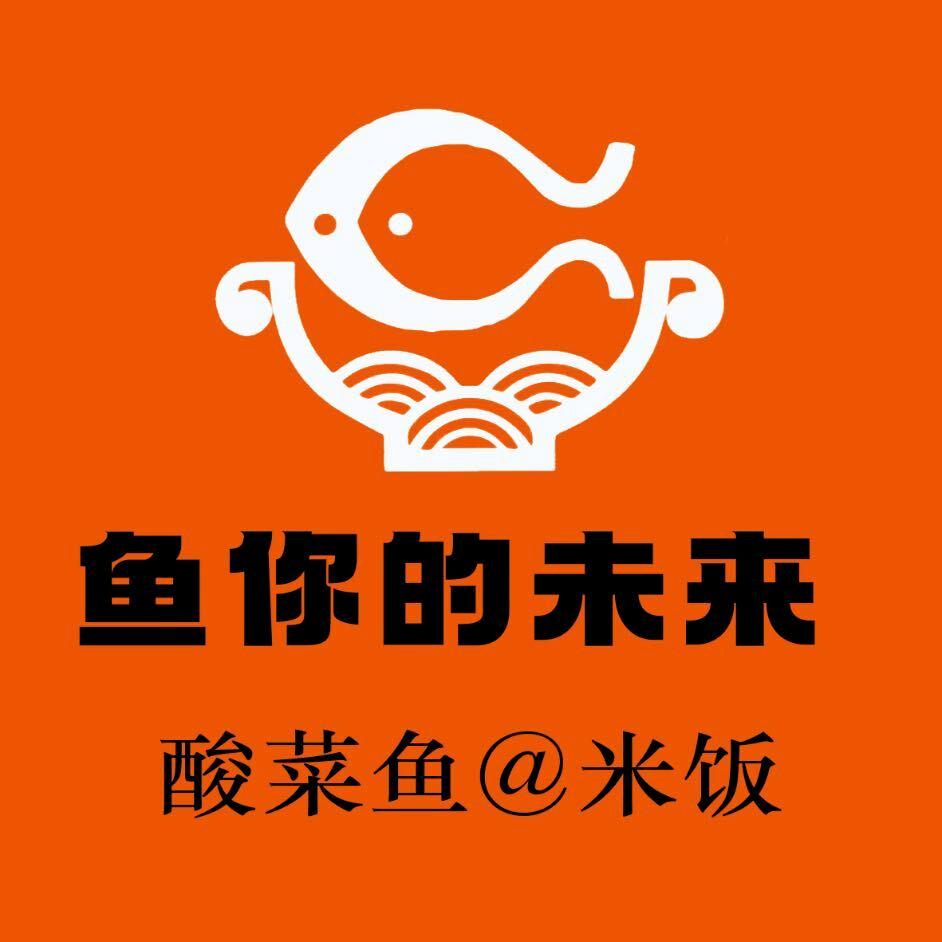 领航🚀谦子