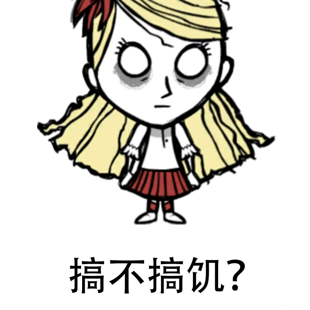 寂雨