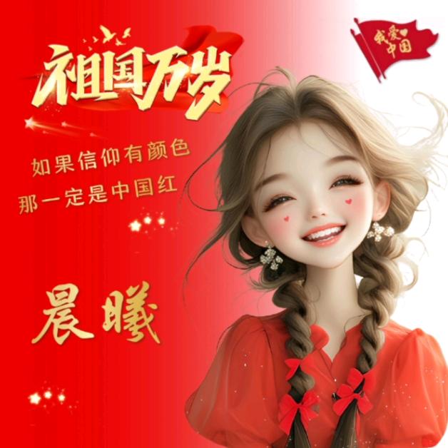 ᦗ第二支羽毛🫧ᥫᦱᐝ