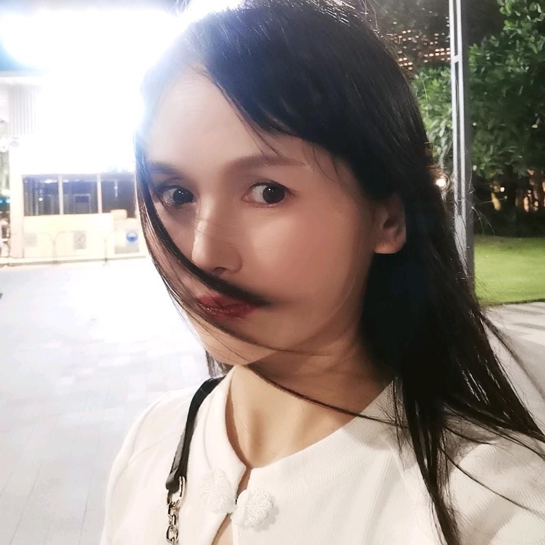 沐子