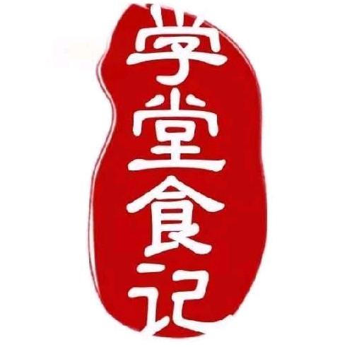 学堂食记调味品旗舰店