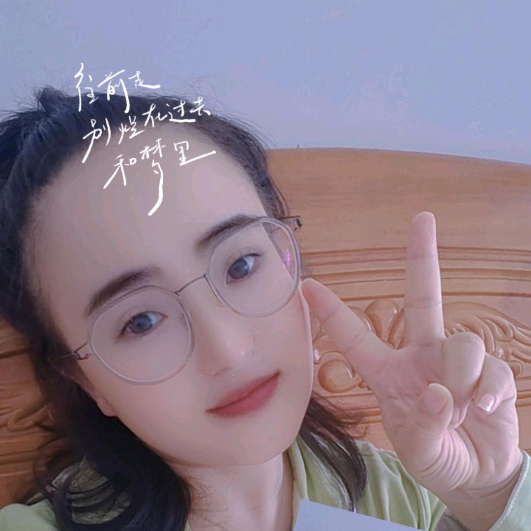 萌萌不爱哭