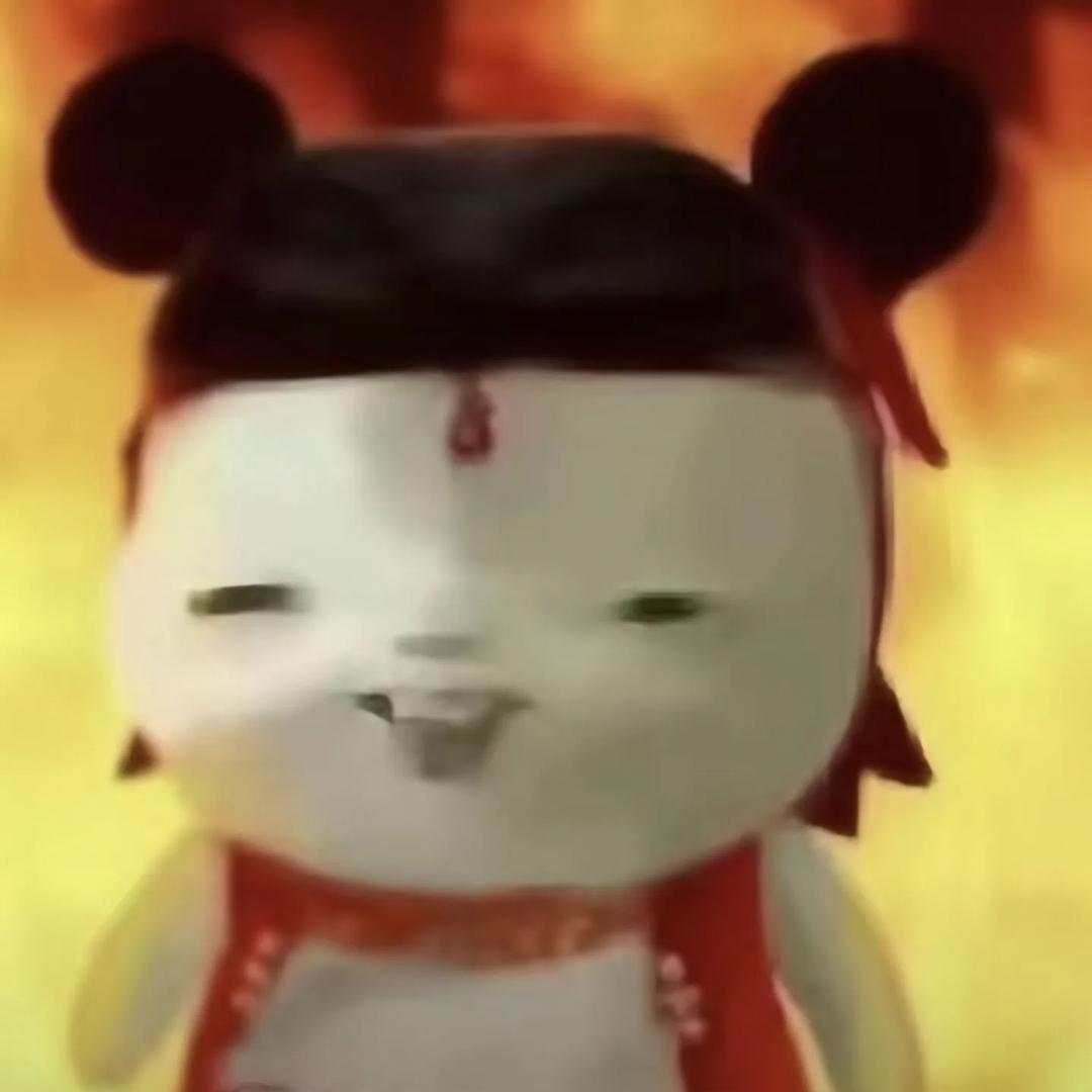 。